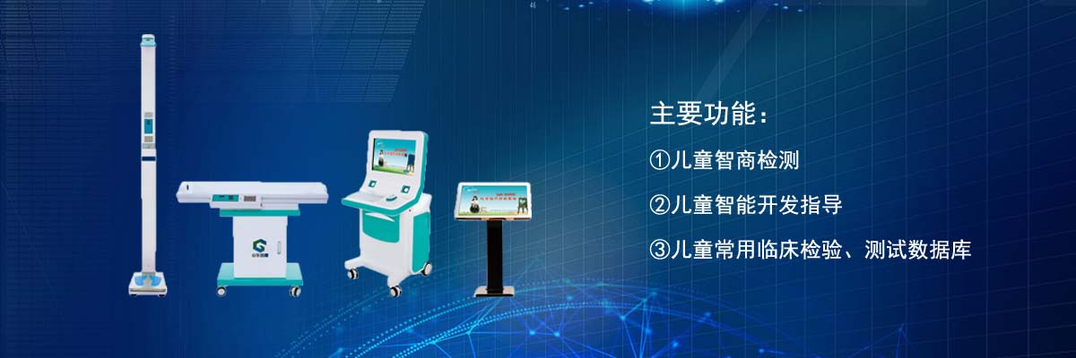 儿童91茄子污下载
