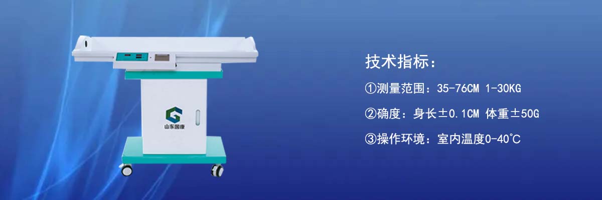 婴幼儿黄色视频茄子