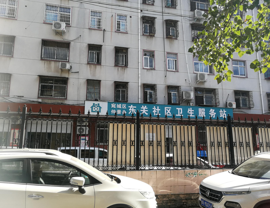 儿童智商测试仪|东关社区卫生服务站采购茄子视频官网下载儿童智商检测仪