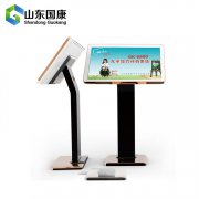 儿童注意力测试仪厂家提醒您千万不要忽视孩子的注意力。注意力不集中有大危害！
