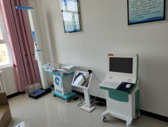 【黄色视频茄子】婴儿体重秤哪个牌子好？青海省乐都区妇幼保健院服务中心购买山东茄子视频官网下载产品并完成安装