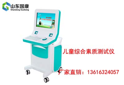 茄子视频黄色网站