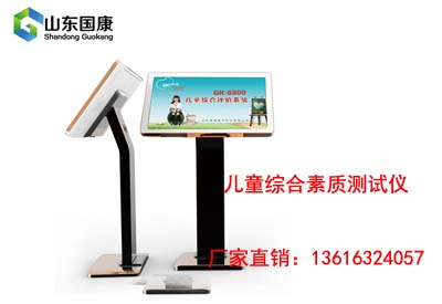 茄子视频黄色网站厂家
