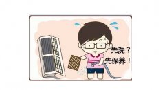 黄色视频茄子如何在环境恶劣的情况下进行保