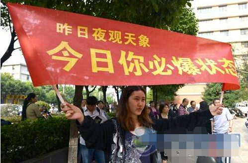 茄子视频黄色网站厂家为高考学子们加油打气！