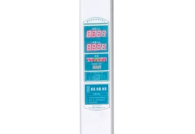超声波黄色视频茄子_超声波测量光是身高吗？