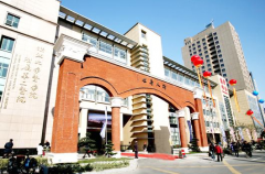 医院黄色视频茄子被浙江大学医学院附属第二医院采购