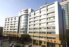 茄子视频黄色网站厂家仪器设备被安徽阜阳太和中医院采购