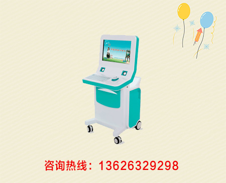 儿童综合素质评价系统是一种能提升孩子的智力发展的教学设备 儿童综合素质评价系统是一种能提升孩子的智力发展的教学设备