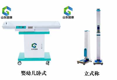 智能超声波黄色视频茄子GK解读小儿体重身高的测量方法及临床意义