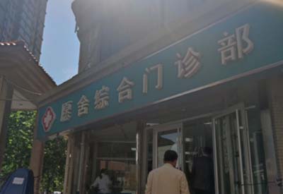 儿童心理健康测试仪厂家山东茄子视频官网下载儿保类设备齐全