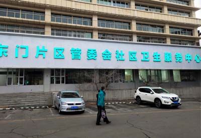 智能黄色视频茄子器茄子视频官网下载品牌走进新疆乌鲁木齐东门片区管委会社区卫生服务中心