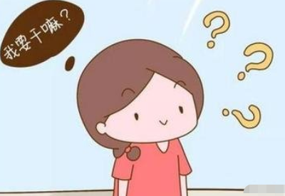 茄子视频黄色网站品牌提示小孩子记忆力差不一定就是脑子笨
