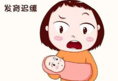 儿童生长发育测试仪：关于小儿发育迟缓的问题你了解多少呢