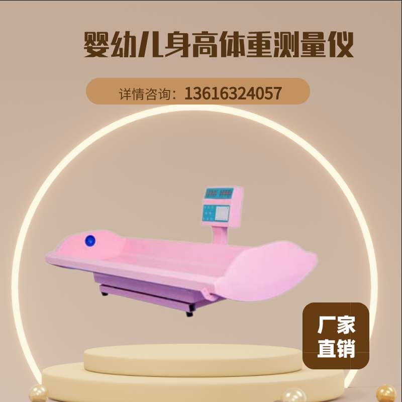 黄色视频茄子厂家