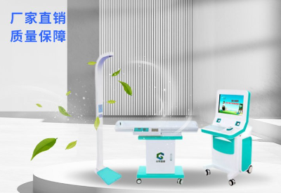 黄色视频茄子哪个品牌好？山东茄子视频官网下载助你轻松选购