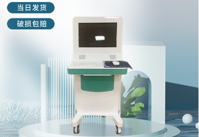 茄子视频黄色网站