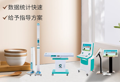 儿童91茄子污下载厂家
