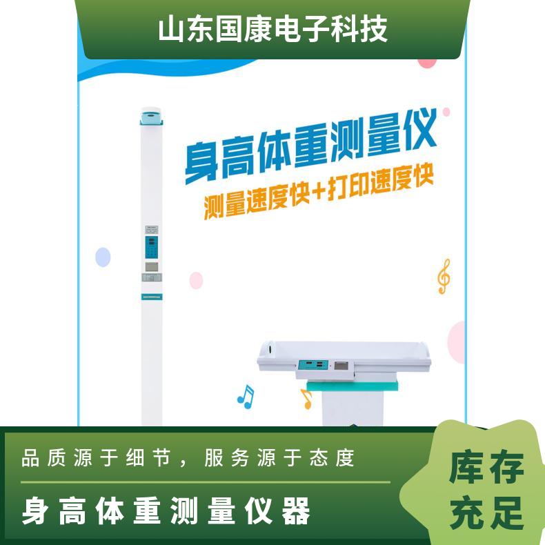 超声波黄色视频茄子