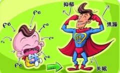 gk茄子视频黄色网站-缺铁性贫血对婴幼儿智力发育的影响