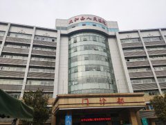 儿童综合素质发展评价系统在安徽省阜阳市太和县人民医院安装成功！