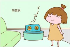 601儿童节快讯：茄子视频官网下载儿童综合素质测评系统检测音乐对儿童的影响