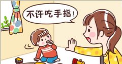 623江西宜春gk茄子视频官网下载儿童生长发育测试仪厂家科普：孩子爱吃手指怎么办？