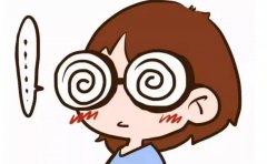 GK-A茄子视频黄色网站建议青少年要注意预防近视的发生！